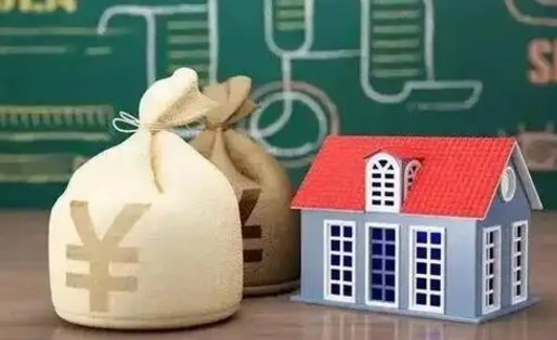 武威支付宝公积金提取多久到账（支付宝里公积金提取多久到账）
